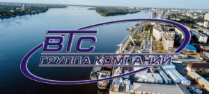 ООО ПФ «ВТС-порт» принимает суда под иностранными флагами, оказывает услуги перевалки, экспедирования грузов, а также агентирования и фрахтования